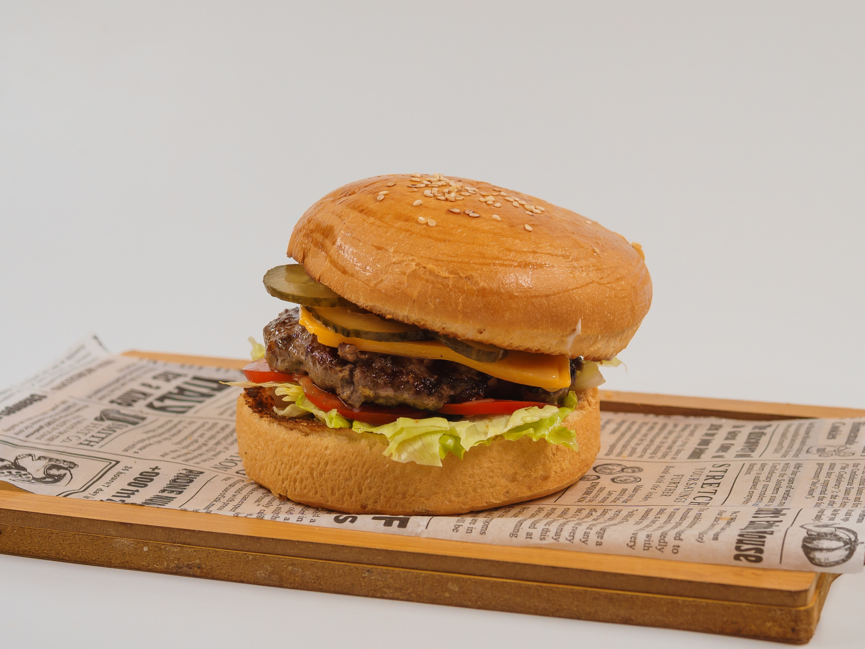 Классический